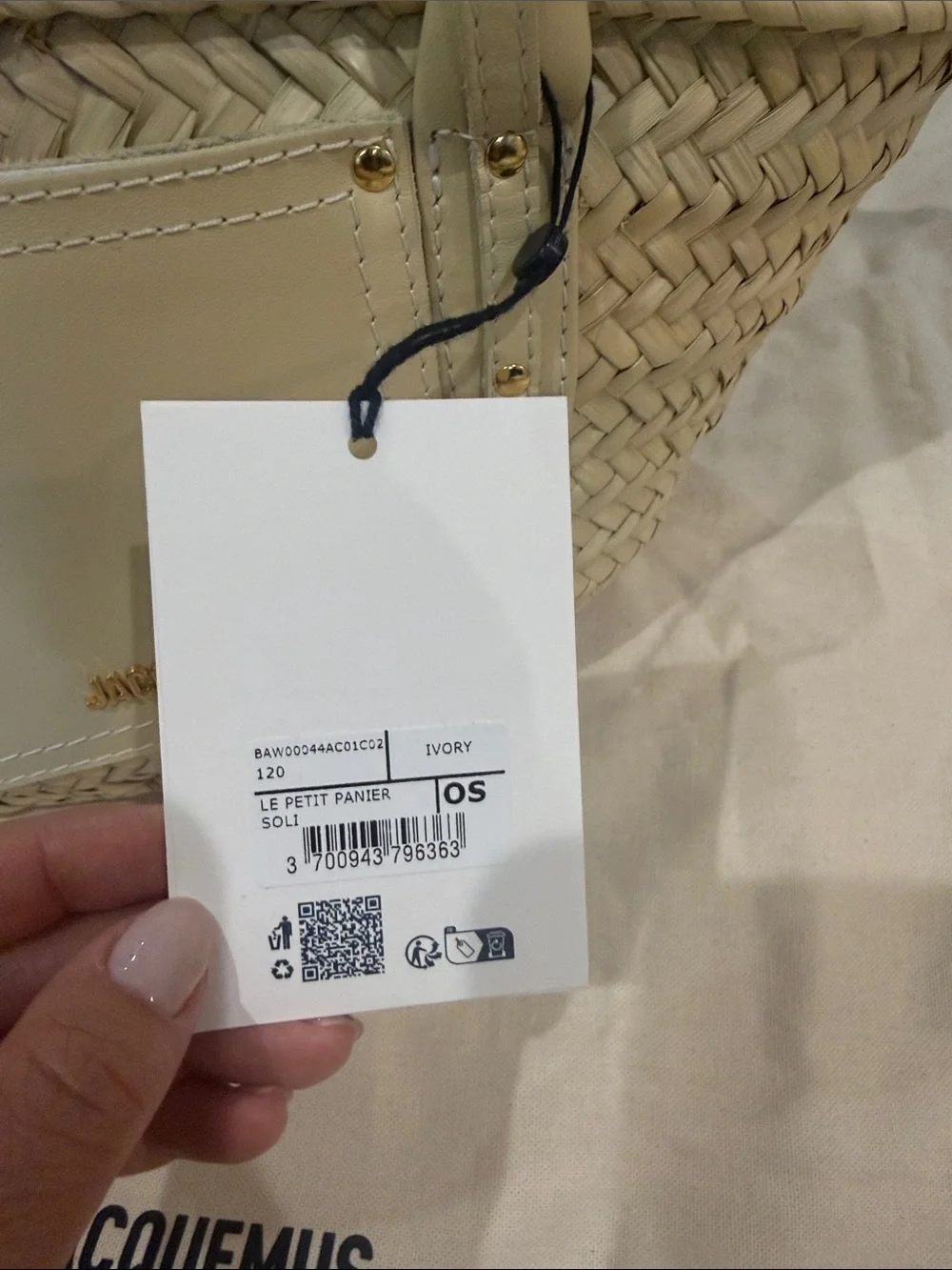 Jacquemus Cream Straw Woven Tote with Leather Trim - Picture 2 of 6